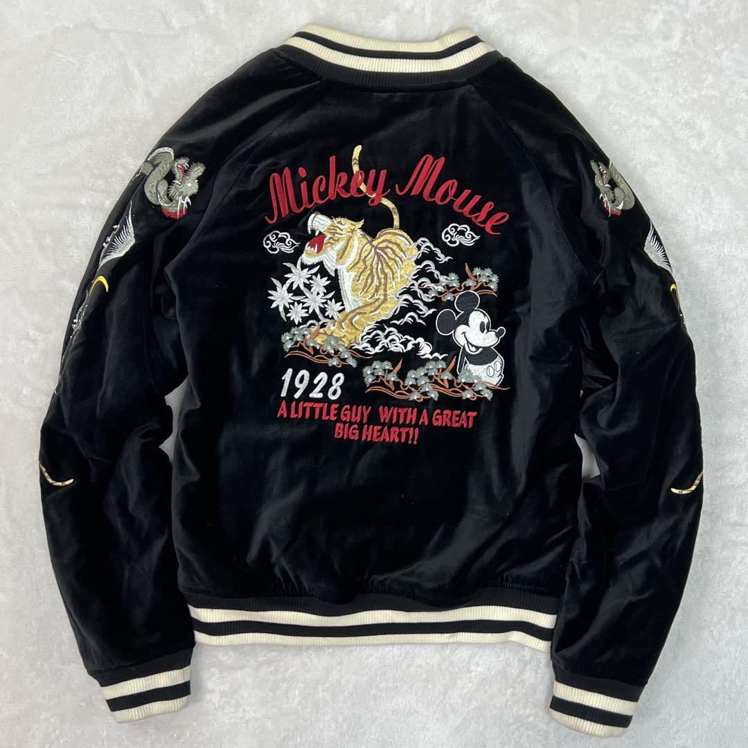 稀少✨ ディズニー　ミッキーマウス　スカジャン　別珍　リバーシブル　キルティング