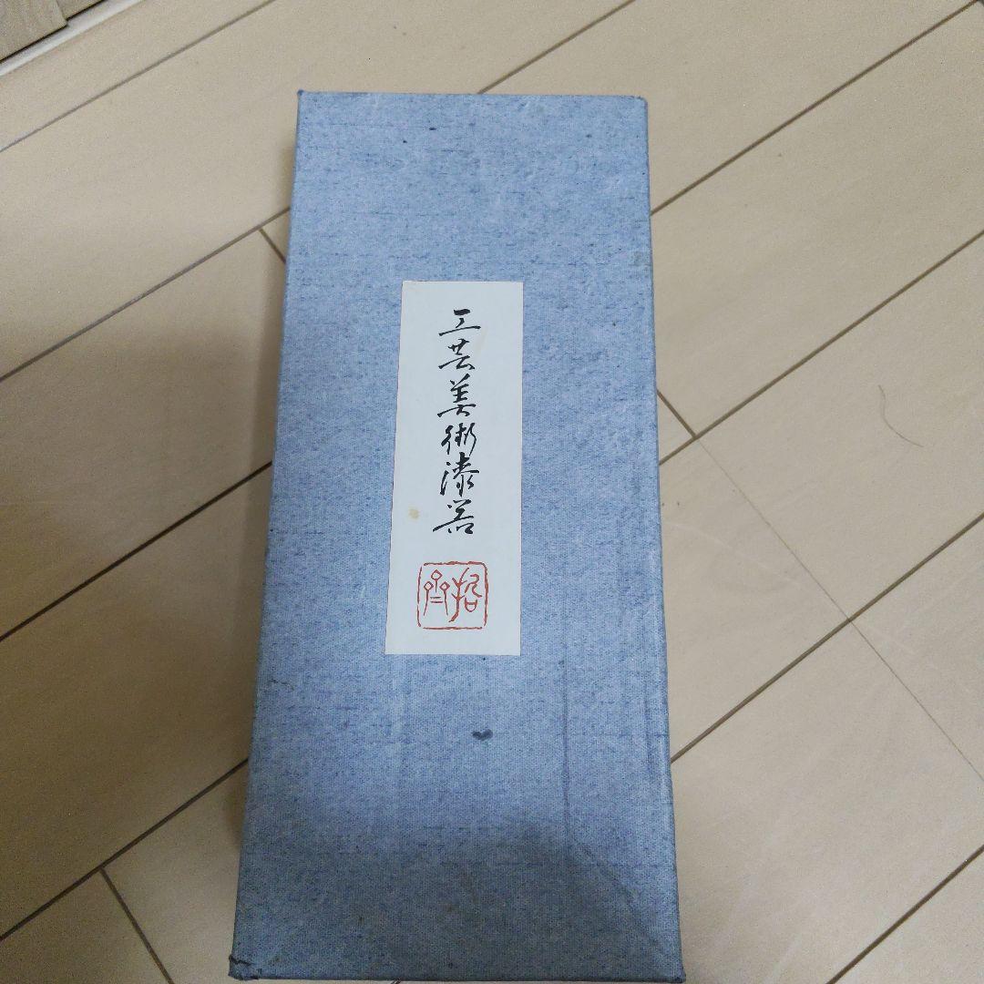 漆器 鳥の絵柄付き