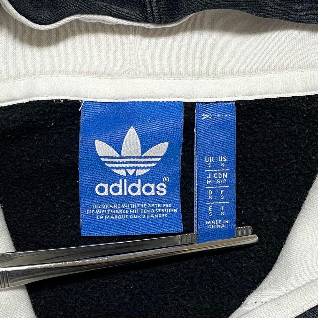 【フォロー割価格】アディダス オリジナルス パーカー バックプリント 裏起毛