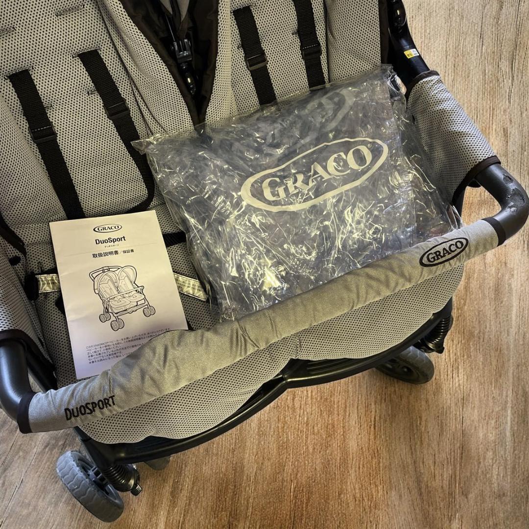GRACO 2人乗り用ベビーカー　デュオスポーツ 双子　おまけ　レインカバー付き