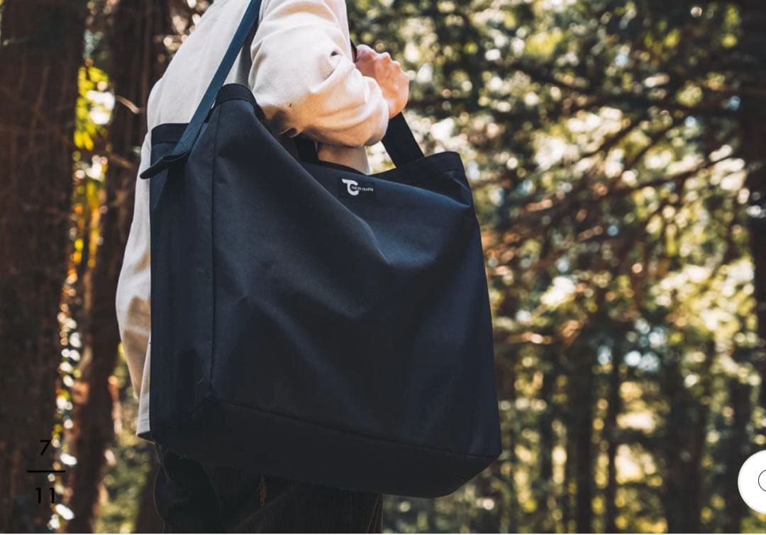 コードユニット ブラック　TOKYO CRAFTS