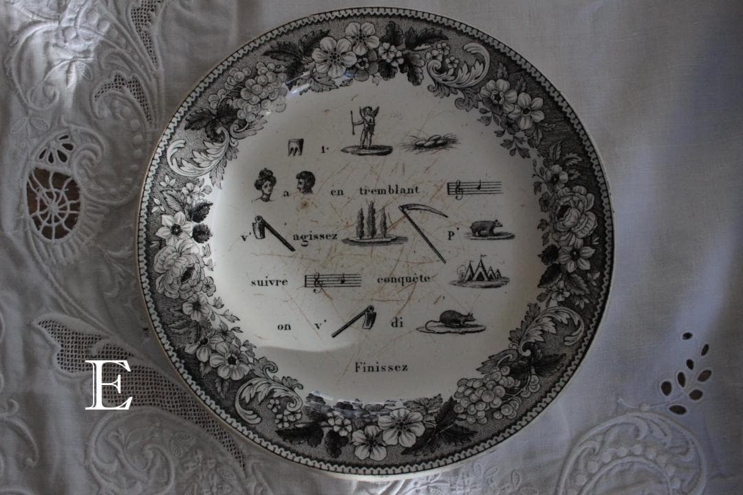 【E】クレイユ モントローグリザイユプレート/フランスアンティーク