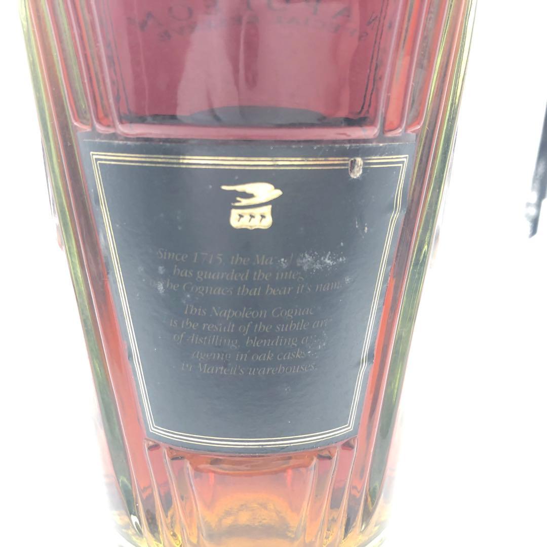 700ml 未開栓 MARTELL Napoleon コニャック