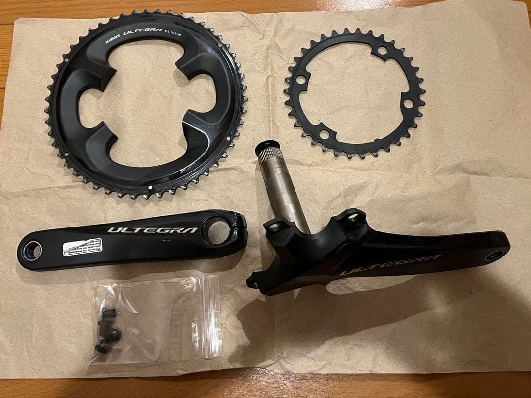 シマノ　アルテグラ ULTEGRA クランクセット R8000