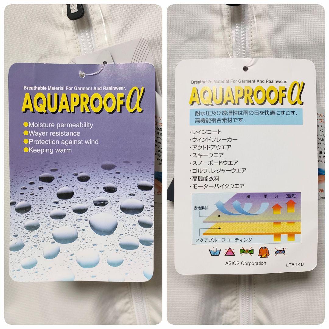 新品 アシックス ジャムジー ウインドブレーカー セットアップ サイズM 上下