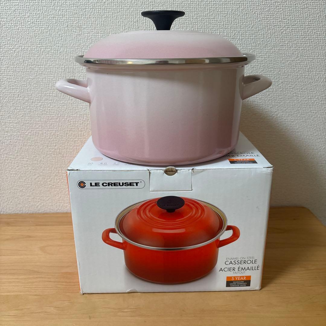 ル・クルーゼ　キャセロール　ピンク