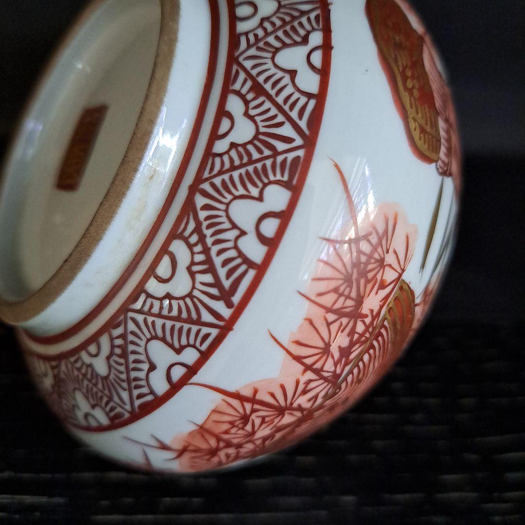 江戸中期　油壺　幻の湖東焼　赤絵金彩人物図　極上