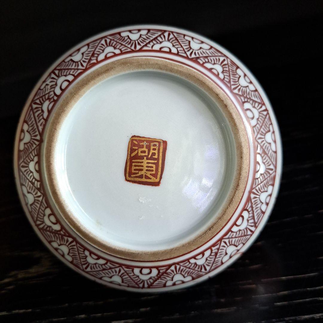 江戸中期　油壺　幻の湖東焼　赤絵金彩人物図　極上