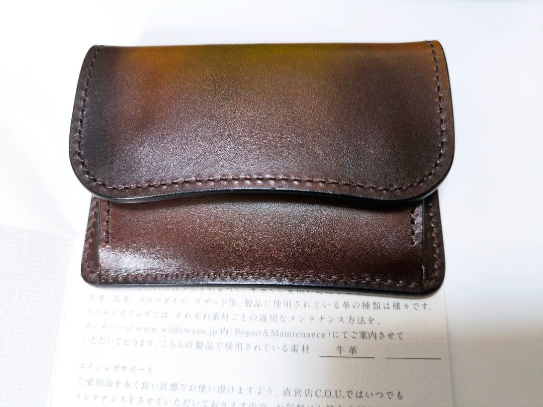 WILDSWANS タング　ワイルドスワンズ　スフマート　ポント　パーム