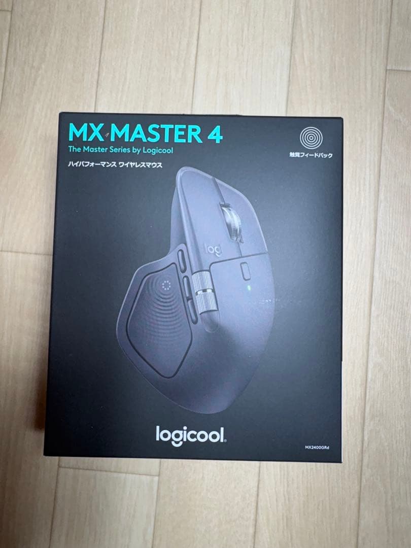 ロジクール MX MASTER 4 マウスMX2400GRda 未使用です