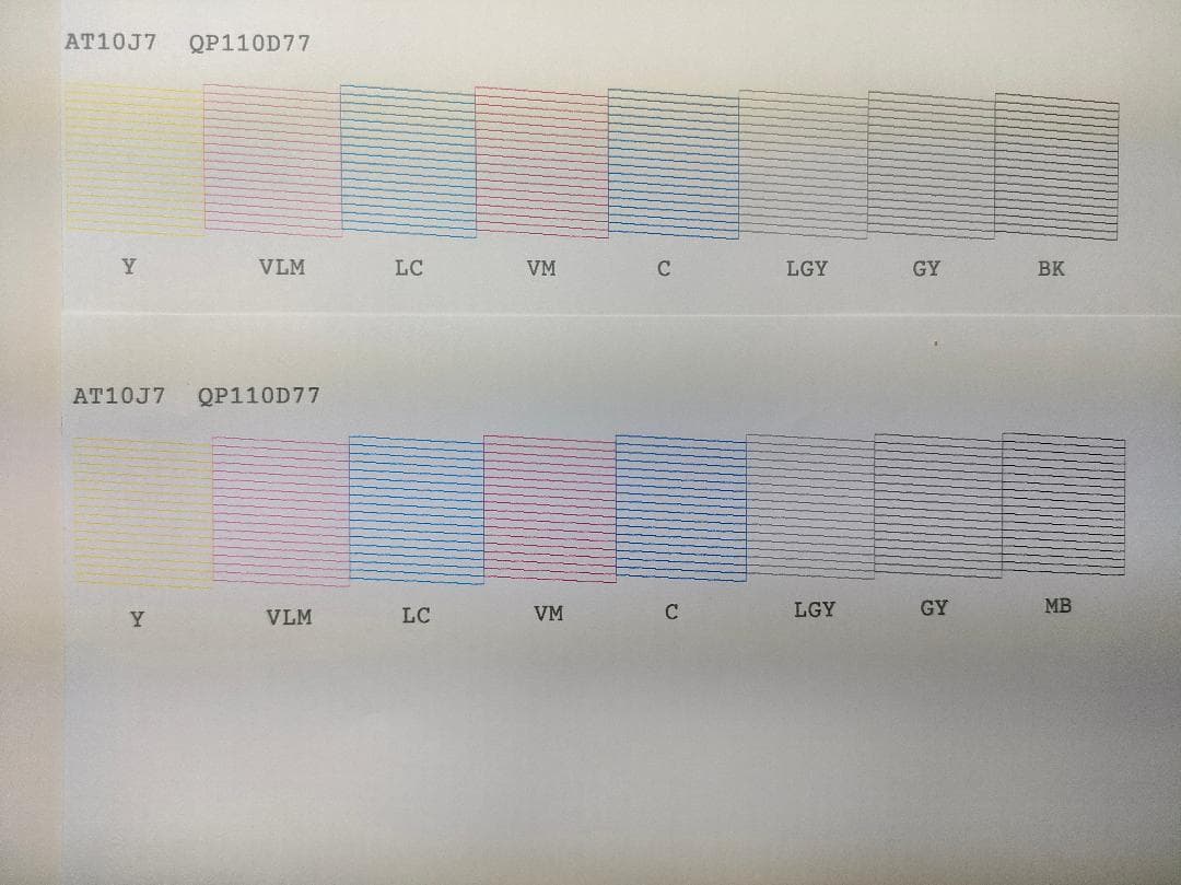【美品】EPSON SC-PX5VⅡ SC-PX5V2　最高画質