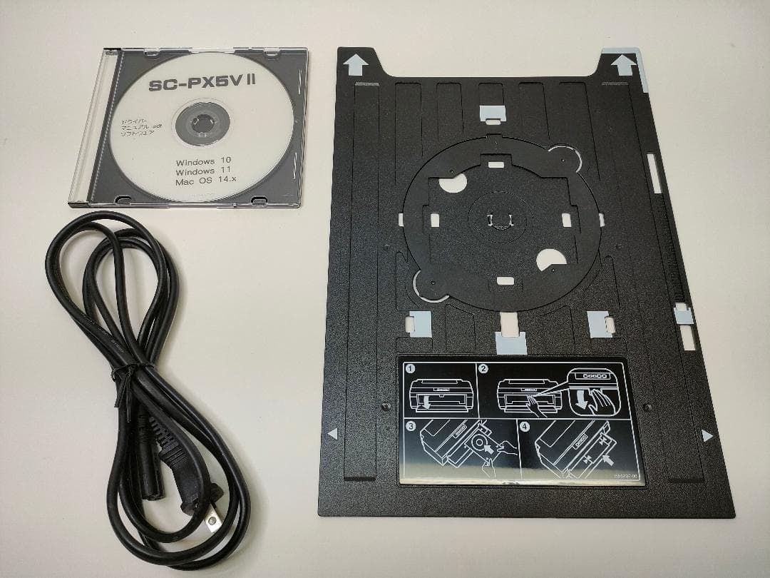 【美品】EPSON SC-PX5VⅡ SC-PX5V2　最高画質