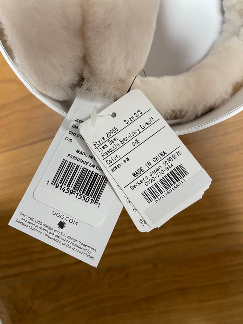 【新品未使用】UGG 耳あて・イヤーマフ　箱ありタグつき