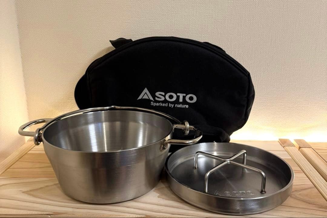 SOTO ステンレス ダッチオーブン 8インチ 収納ケース付き