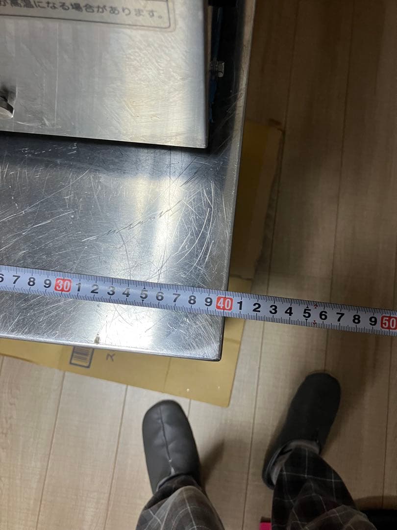 NISSEI 日世 ソフトクリームサーバー　NA-1412AE