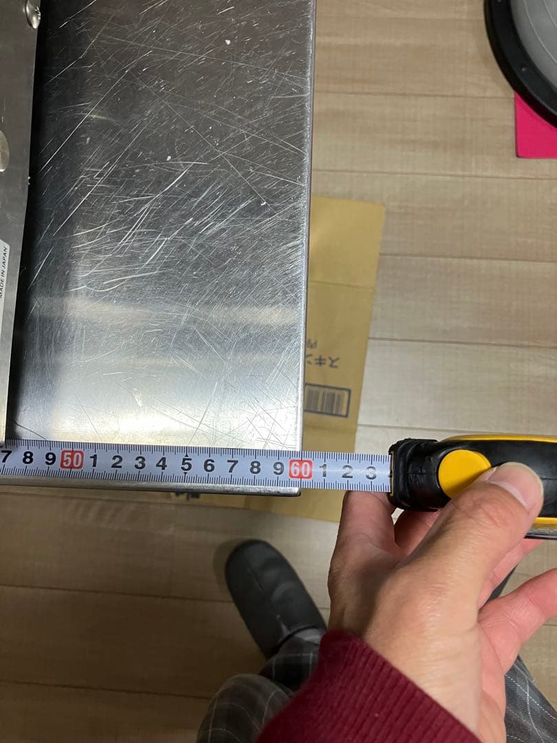 NISSEI 日世 ソフトクリームサーバー　NA-1412AE