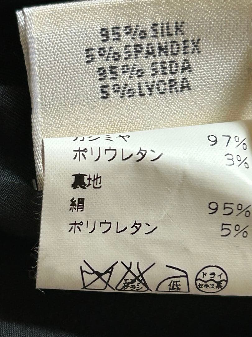 HERMES エルメス　マルジェラ期　膝丈スカート　厚手　34 フランス製