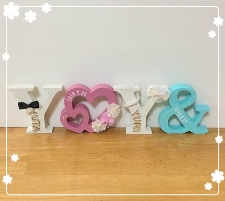 ぴより様確認用♡ウエディングバージョン・イニシャルオブジェ