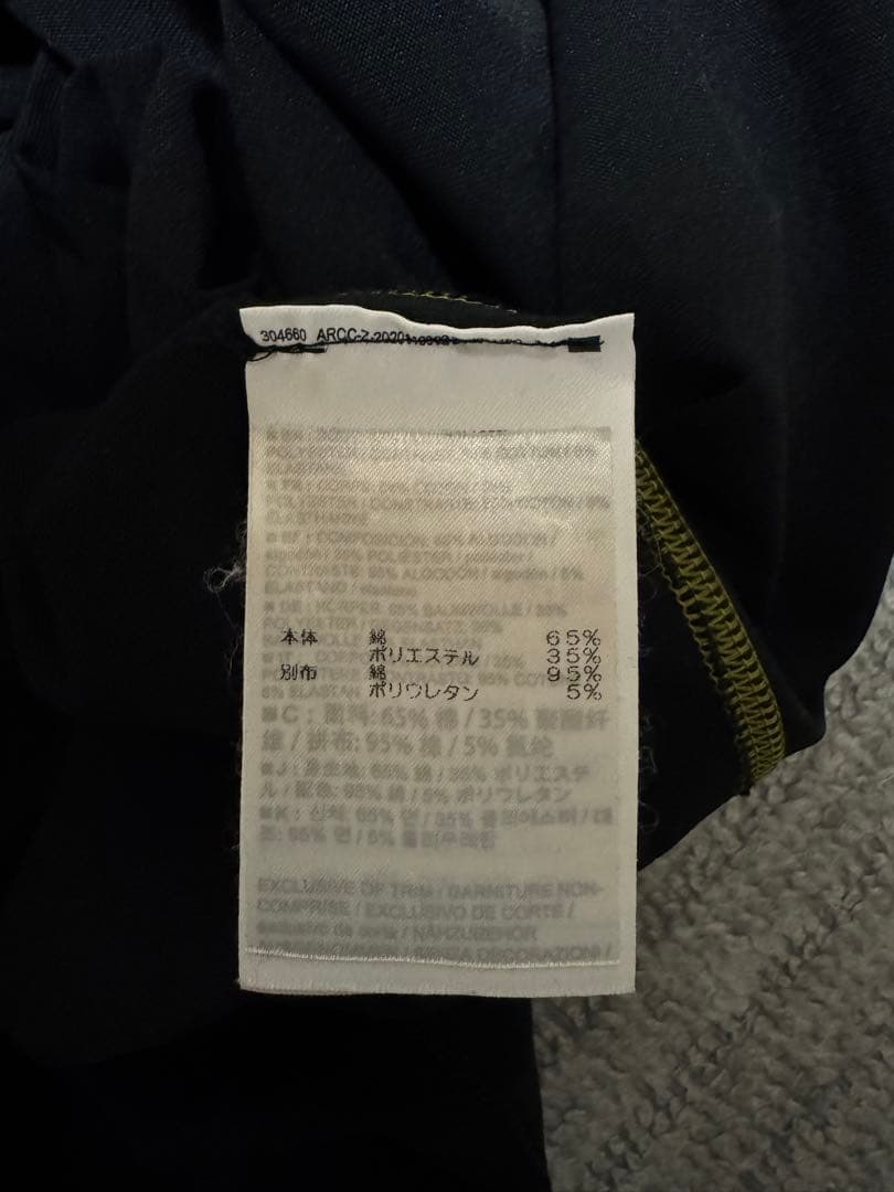 アークテリクス SystemA Copal long