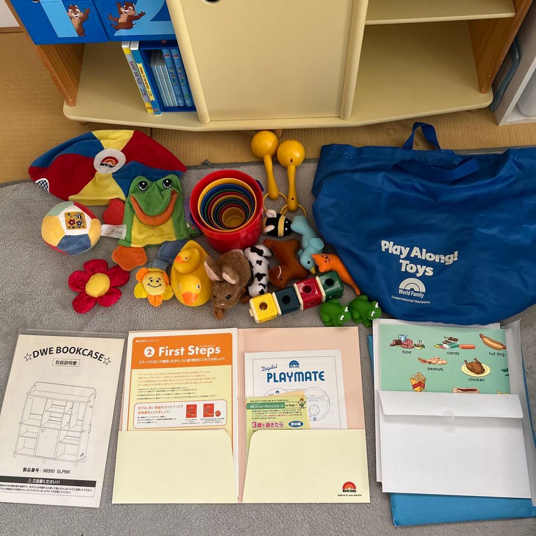 ① non.！ディズニー英語システムセット