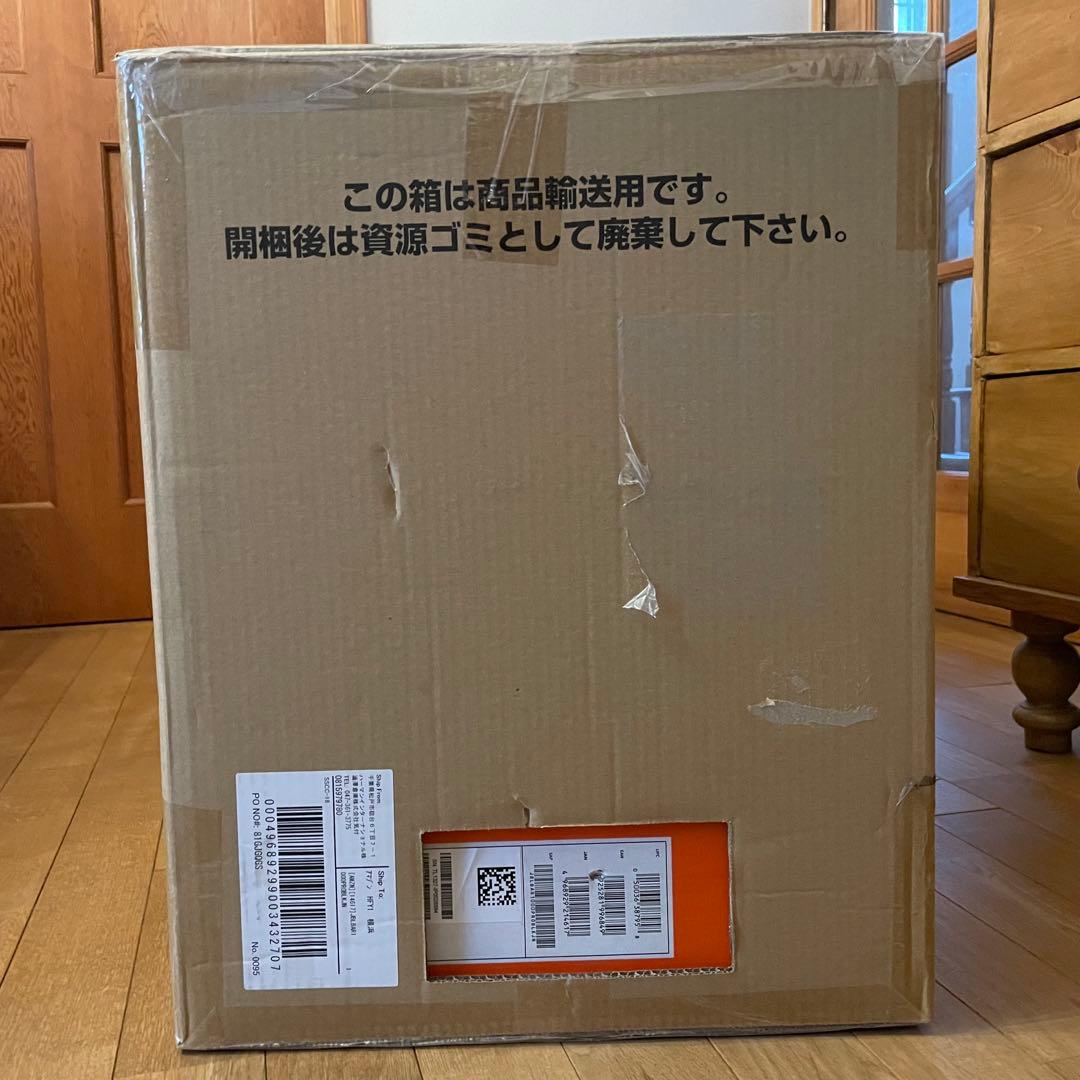 使用2時間　JBL BAR 1000