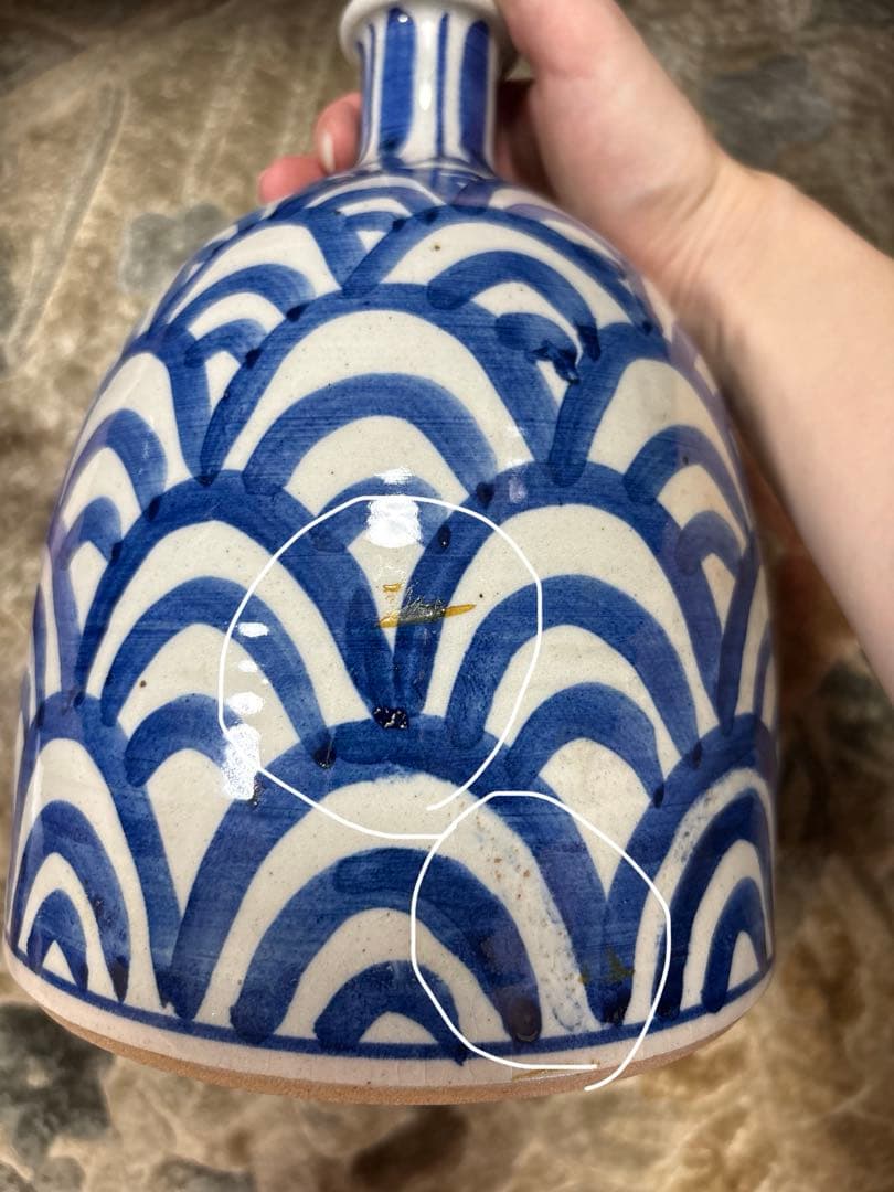 花器 花瓶　置物