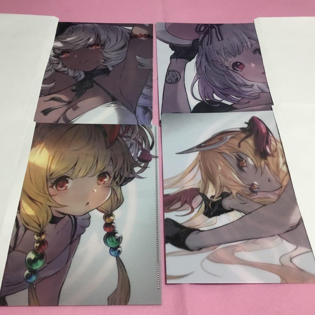 グラブル EXTRAフェス 2025 十二神将演義 クリアファイル コンプリート