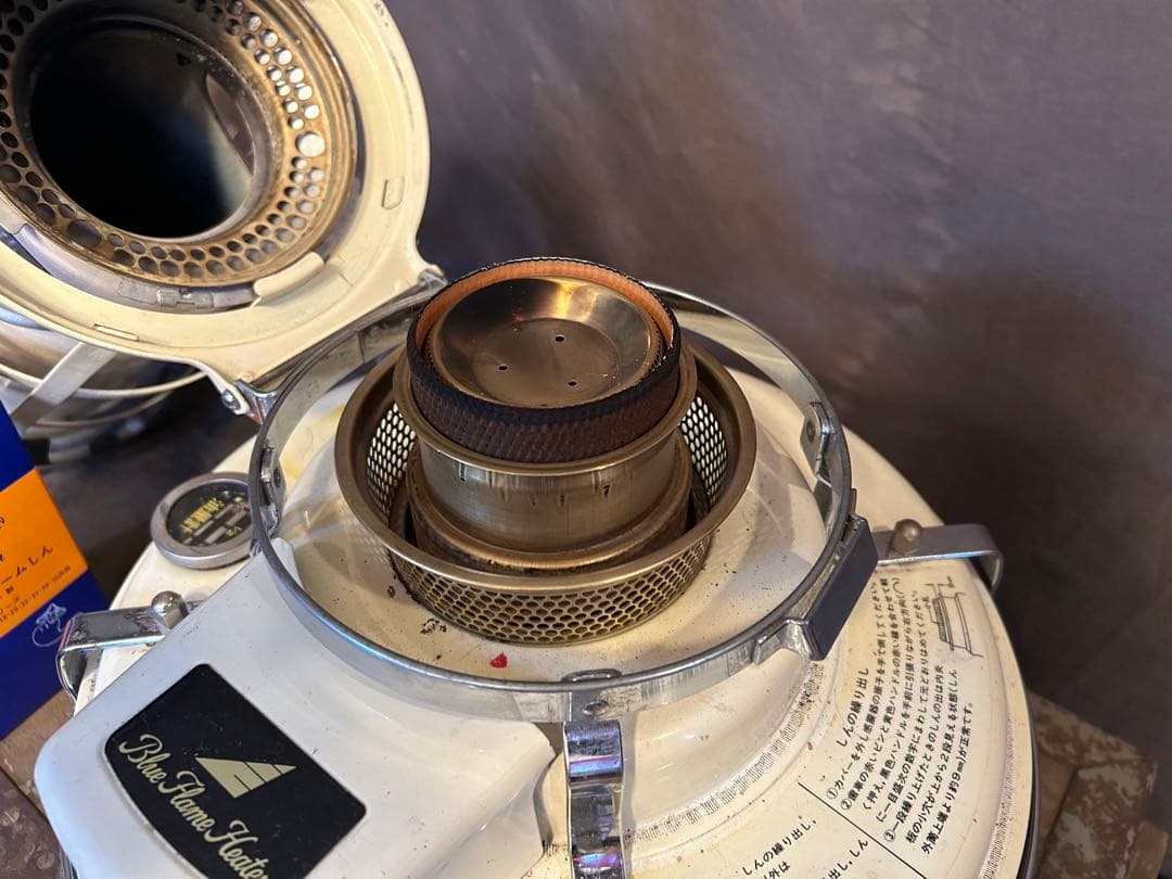 【送料無料】アラジンストーブ ヴィンテージ レトロ ブルーフレーム