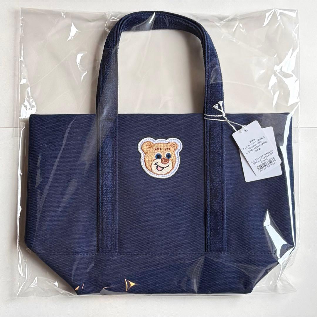 【本日発送可】FEILER オールドテディ ワッペントートバッグ　ネイビー