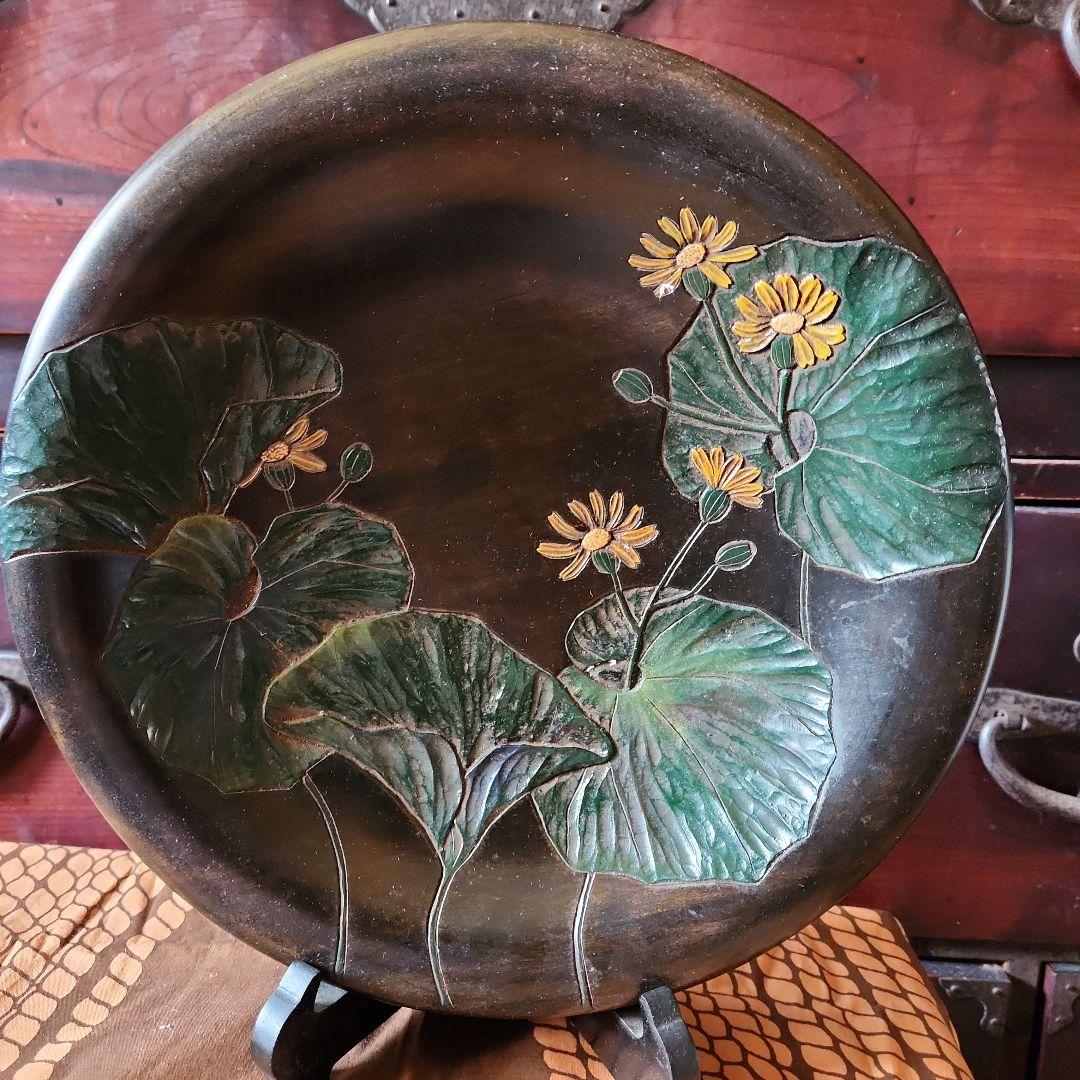 タイムSALE♥️川添日記 おたふく深皿30cm