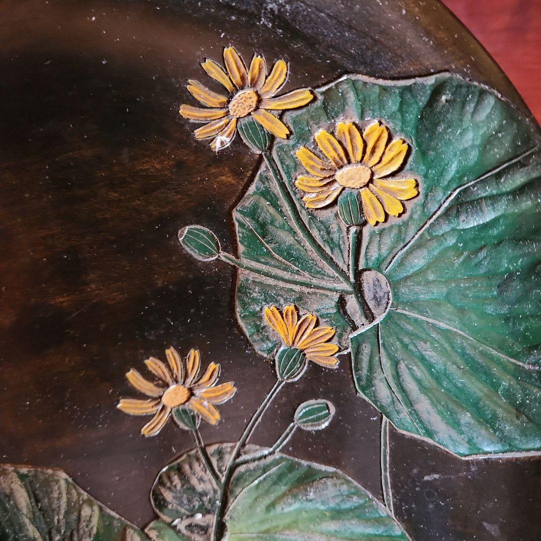 タイムSALE♥️川添日記 おたふく深皿30cm