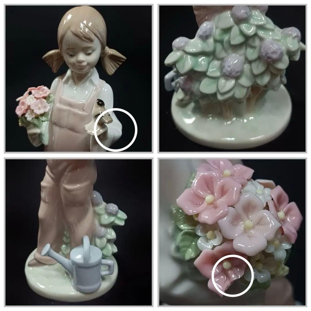 リヤドロ 5217 小鳥と話す少女 LLADRO フィギュリン スペイン製