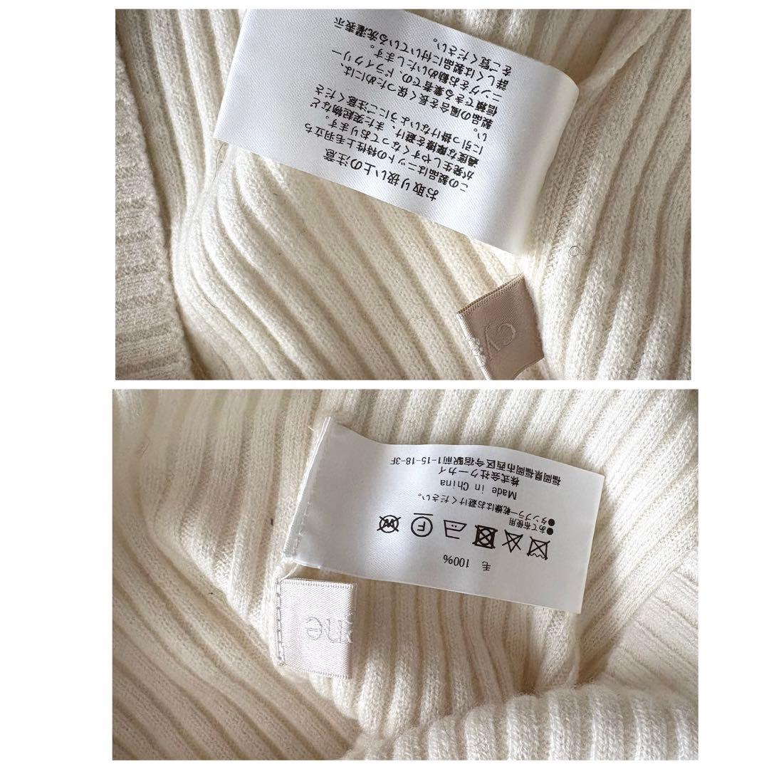 Cygne シーニュ 袖フリルタートルニット lily ホワイト