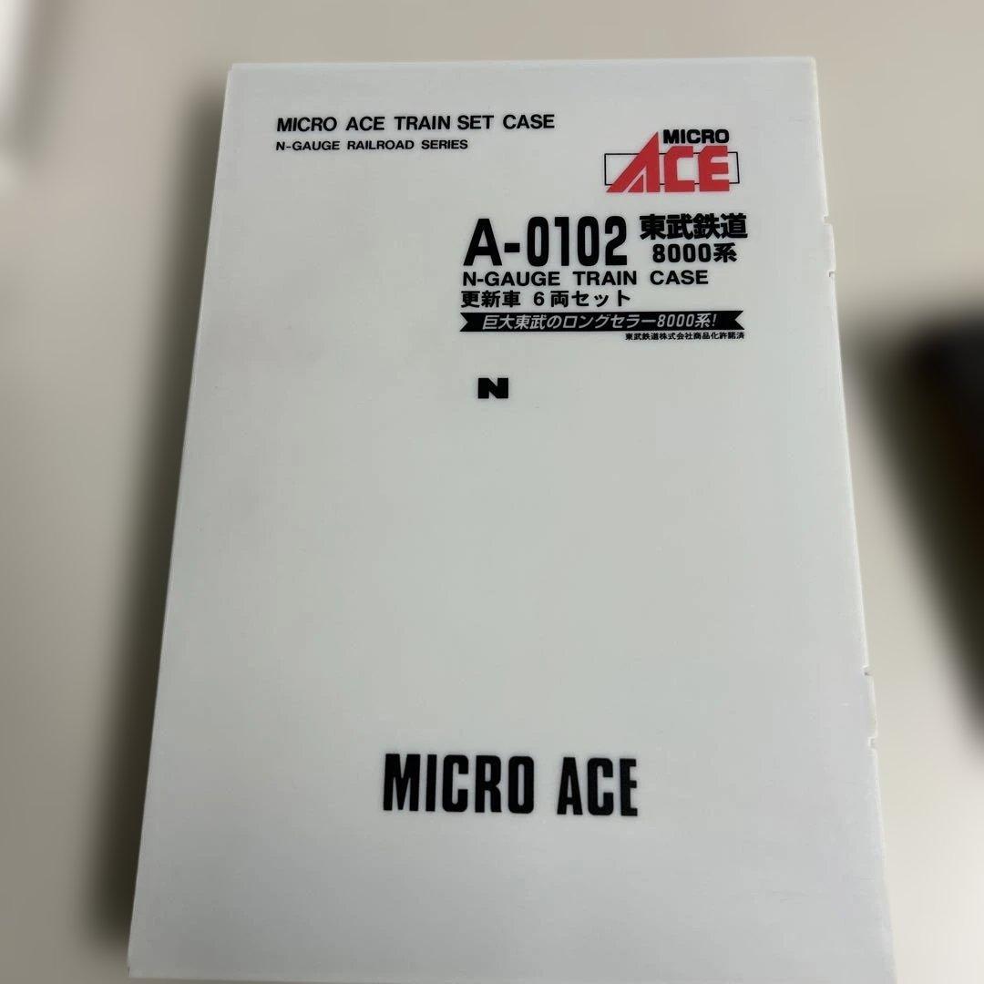 マイクロエース　A-0102 東武鉄道　8000系　更新車6両セット