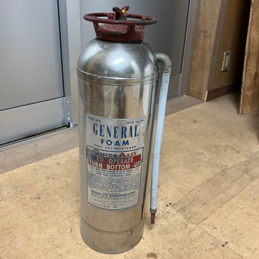 【アメリカン雑貨】GENERAL FOAM 消火器 ボトム操作式
