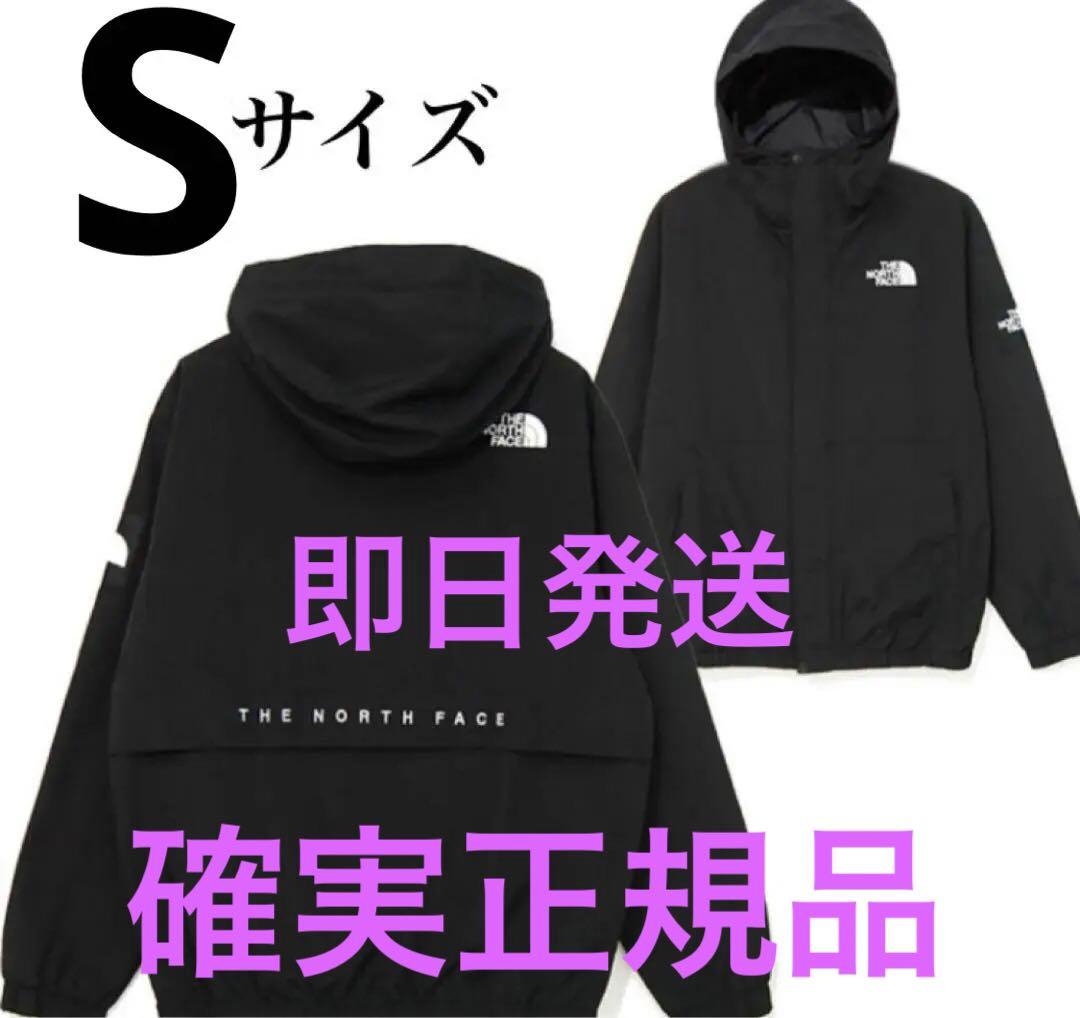 韓国正規品　ノースフェイス　ヴィラン EX JACKET Sサイズ 新品未使用