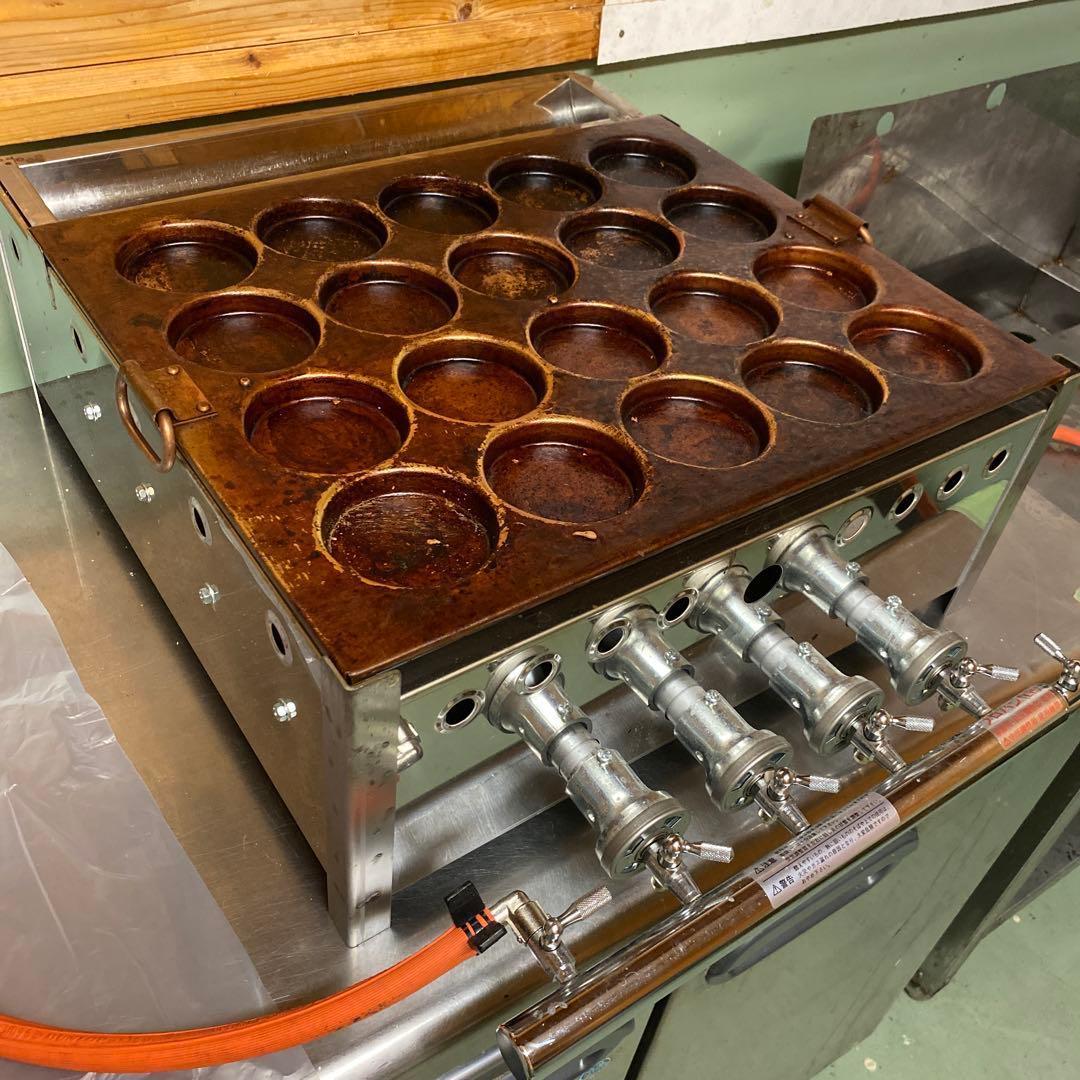 ステンレス製 大判焼き器 20穴 LPガス用