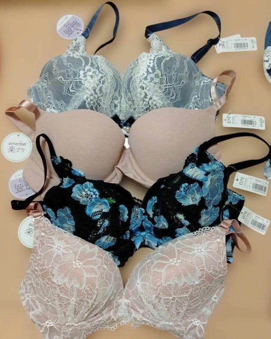 エメフィール　ブラジャー D70　ショーツ　上下セット　まとめ売り　新品タグ付き