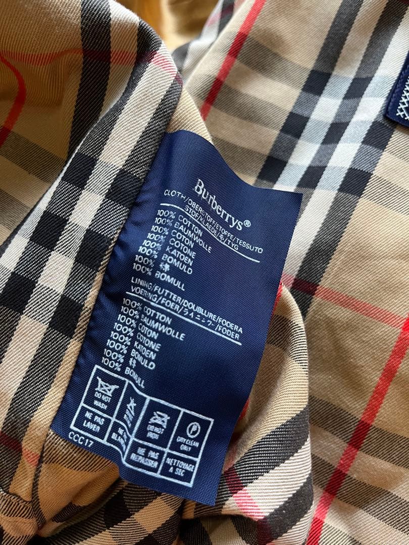 綺麗 バーバリー ビンテージ メンズステンカラーコート 玉虫色 Lサイズ位