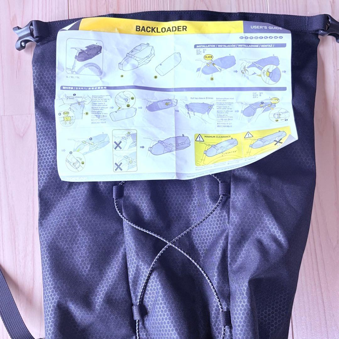TOPEAK(トピーク) バックローダー15L/サドルバッグ