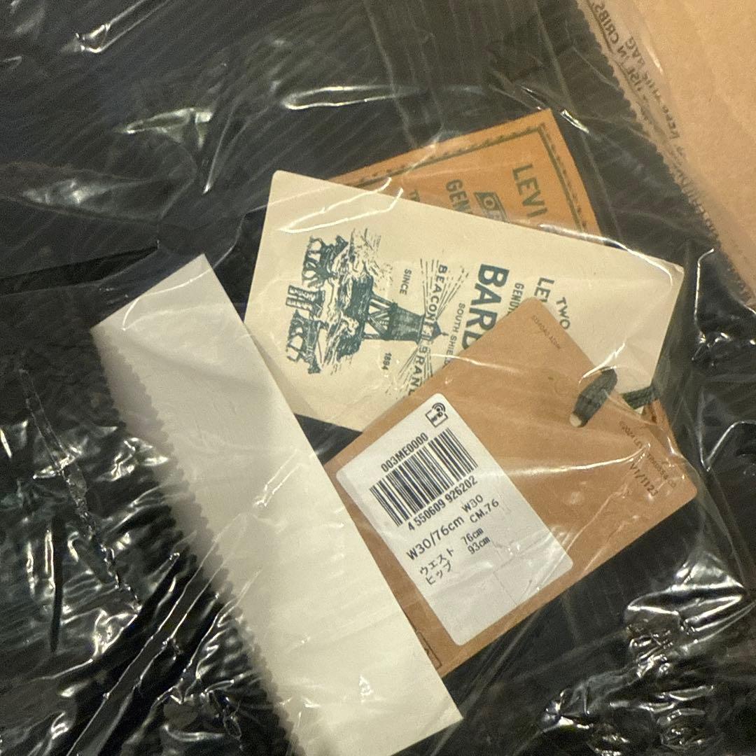 LEVI'S x Barbour 578 コーディロイ　パンツ