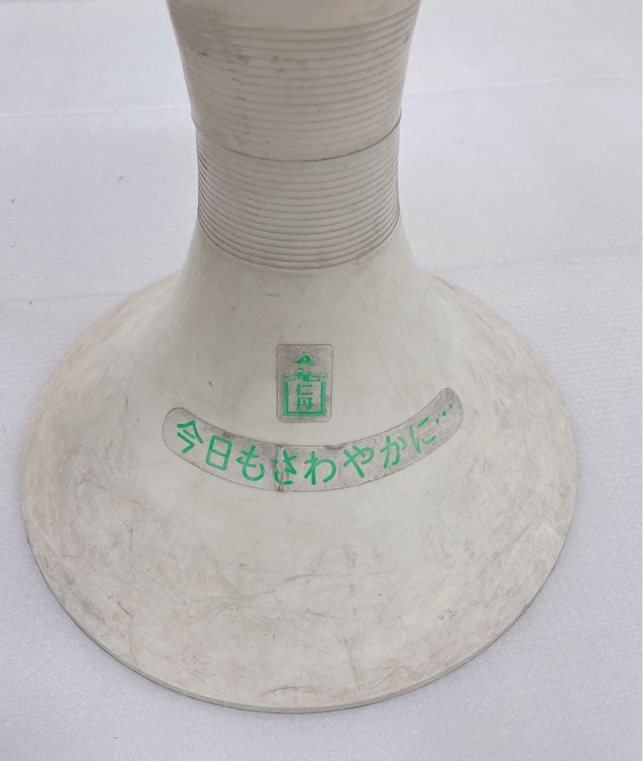 【非売品】レトロポップ スツール プラスチック 昭和レトロ イエロー 仁丹