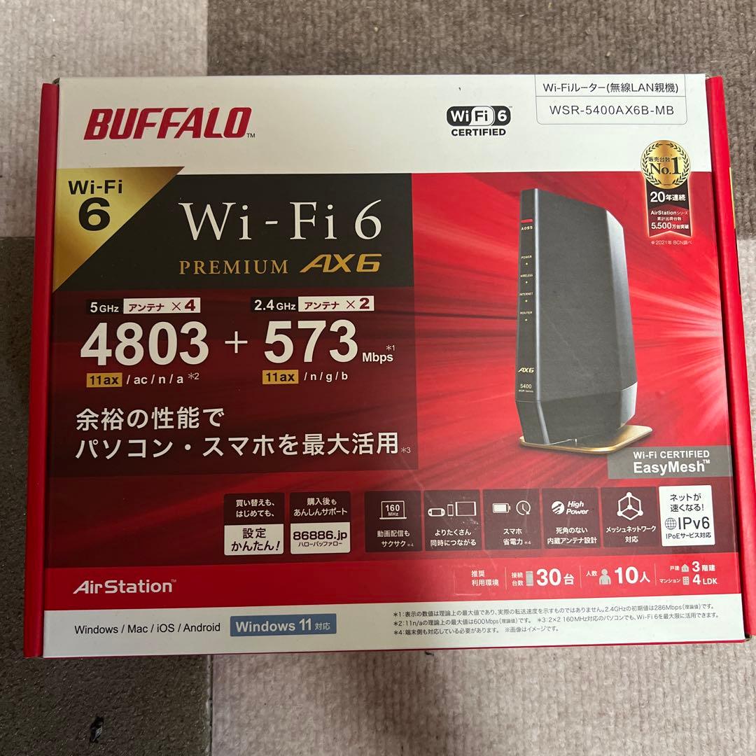 【新品未使用】BUFFALO WSR-5400AX6B-MB Wi-Fiルーター