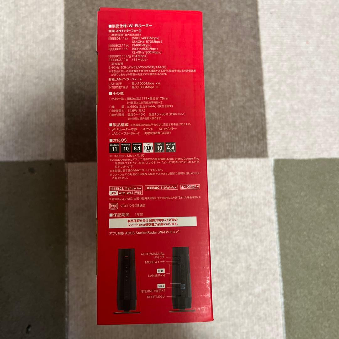 【新品未使用】BUFFALO WSR-5400AX6B-MB Wi-Fiルーター