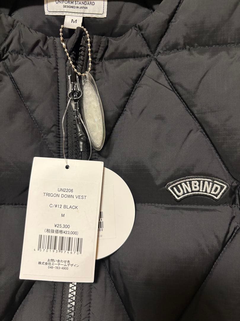 UNBIND アンバインド　新品未使用　完売品ダウンベスト　ブラック