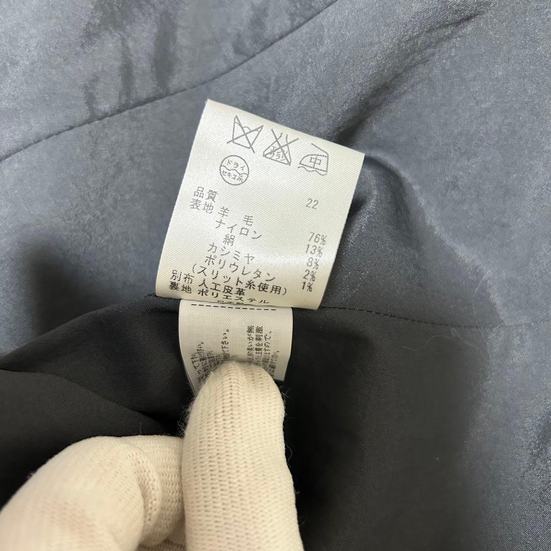 ✨希少✨23区 パンツスーツ上下 セットアップ カシミヤ シルク混