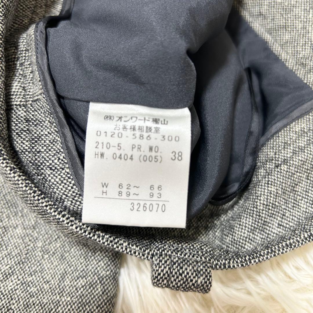 ✨希少✨23区 パンツスーツ上下 セットアップ カシミヤ シルク混