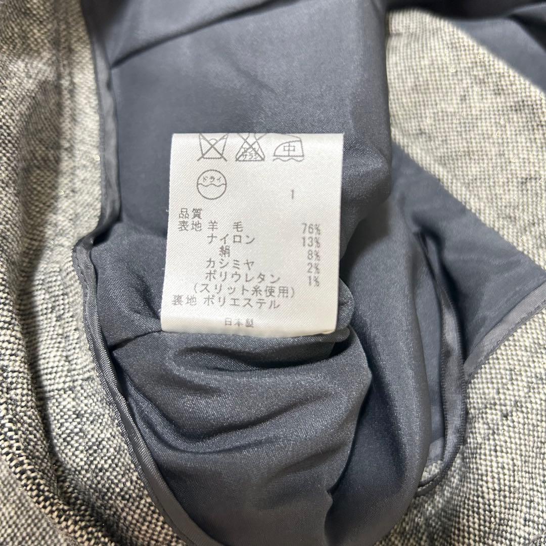 ✨希少✨23区 パンツスーツ上下 セットアップ カシミヤ シルク混