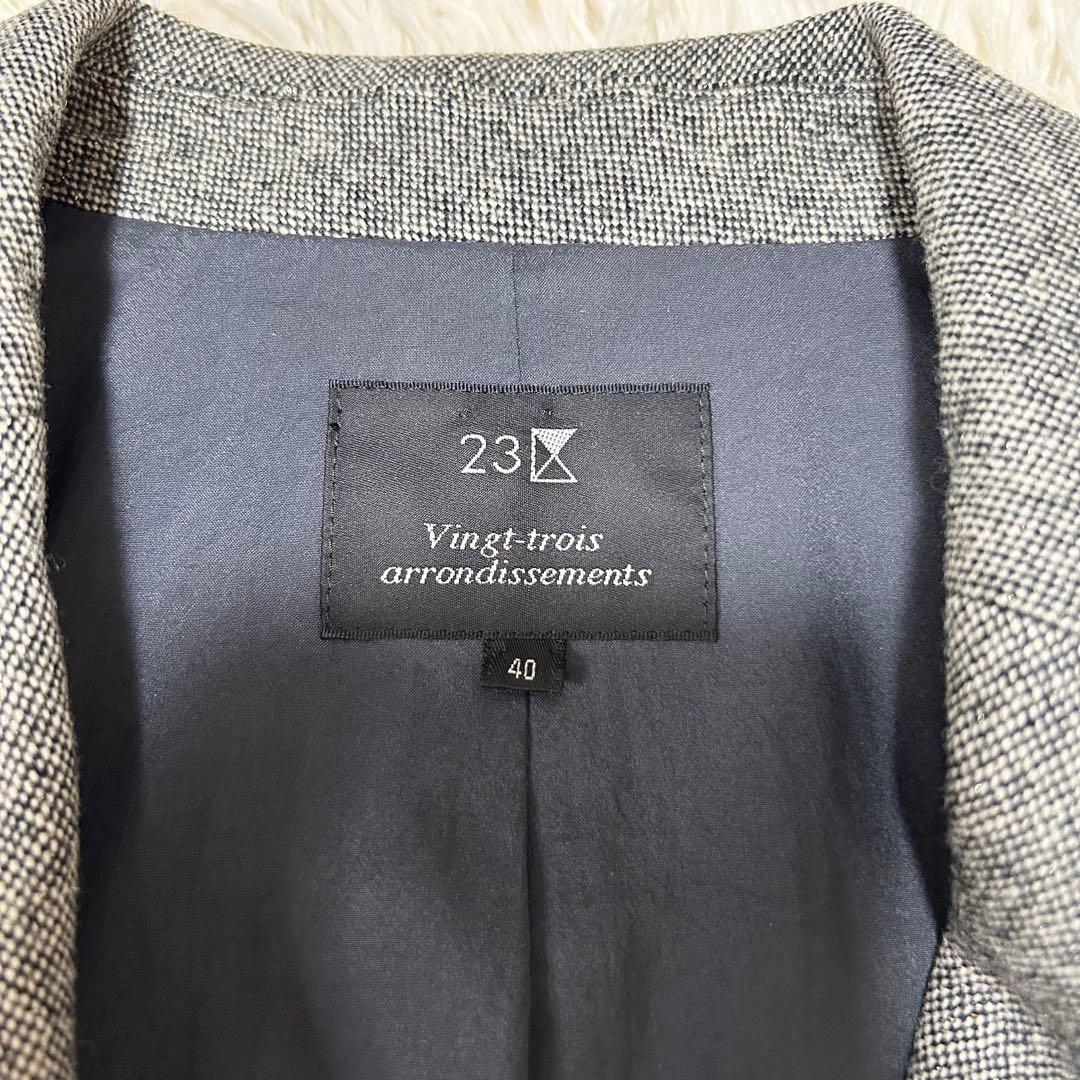 ✨希少✨23区 パンツスーツ上下 セットアップ カシミヤ シルク混