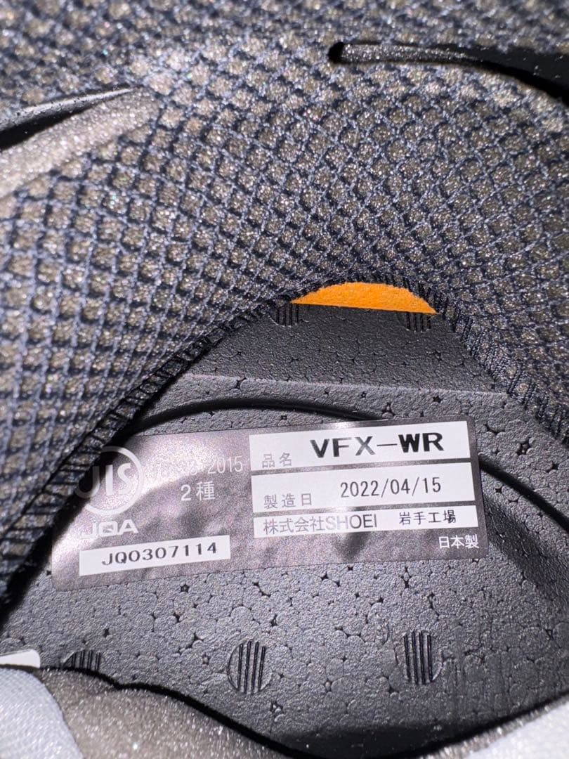 SHOEI ショウエイ/VFX-WR マットブラック　SCOTTゴーグル付き